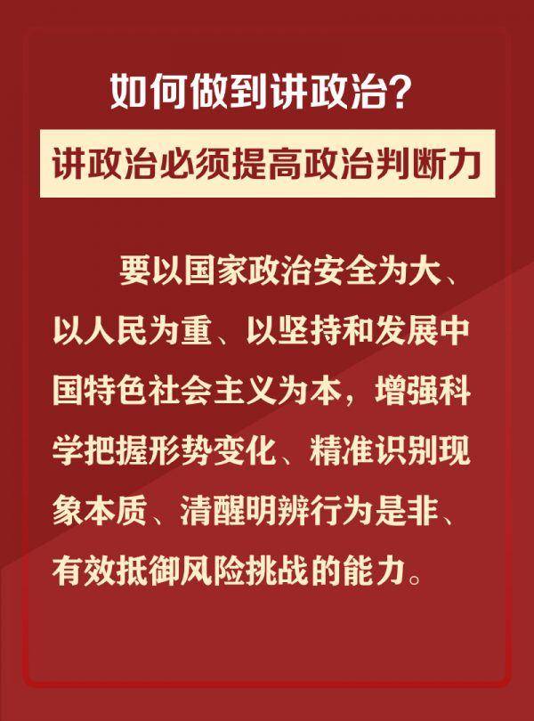 會(huì)議的重要性，不可或缺的溝通與決策平臺(tái)，強(qiáng)調(diào)會(huì)議價(jià)值的關(guān)鍵性