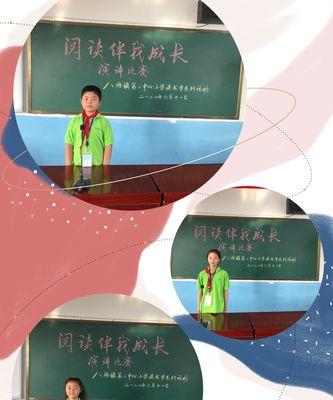 讀書的力量，助力成功與成長之路