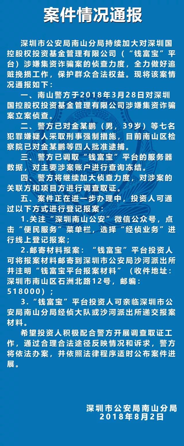 MP管理人員的角色與職責(zé)，探索現(xiàn)代企業(yè)管理新領(lǐng)域的挑戰(zhàn)與機(jī)遇