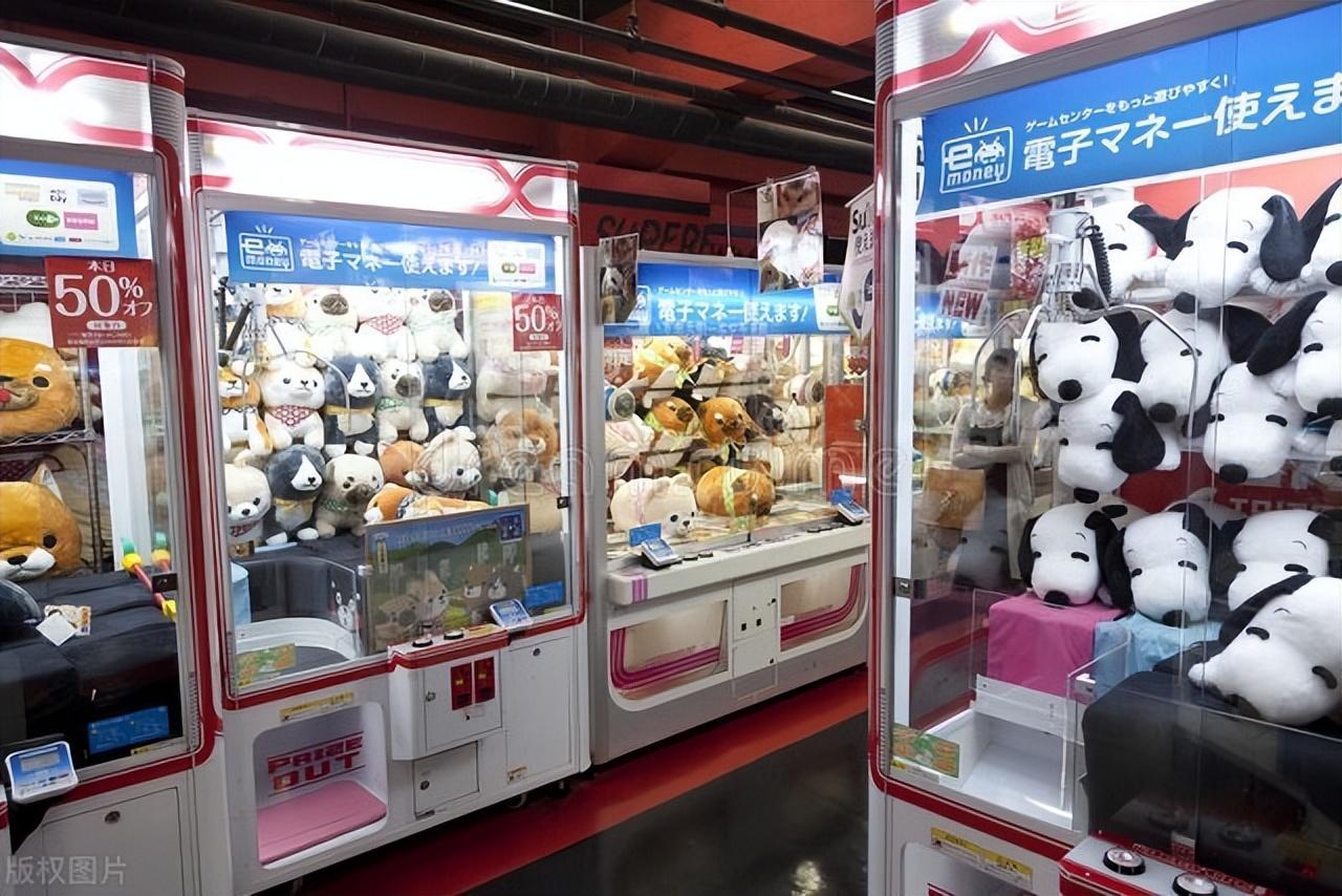 第4087頁
