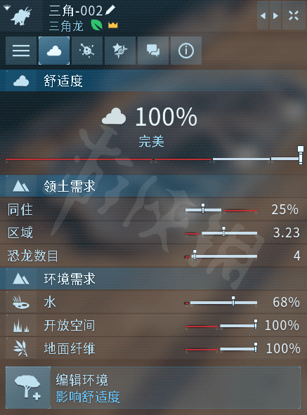 影豹空間舒適度深度解析，從細(xì)節(jié)到整體感受的全方位解讀