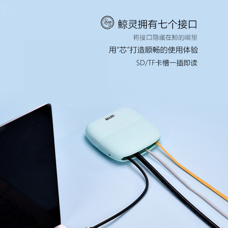 探索新一代充電技術(shù)，海豚Type-C功率的潛力與未來趨勢