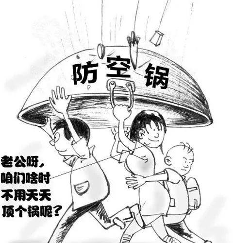 理智與情緒的較量，男子酒后從25樓扔下自行車引發(fā)關(guān)注。