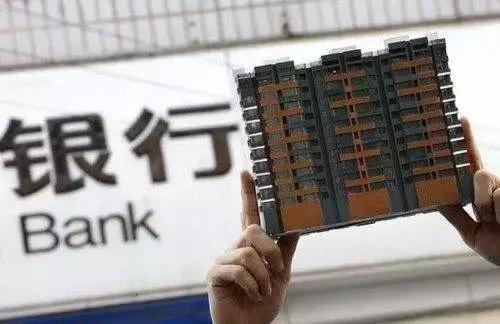 北京首套房貸利率降至3.15%，市場反應(yīng)與未來展望分析