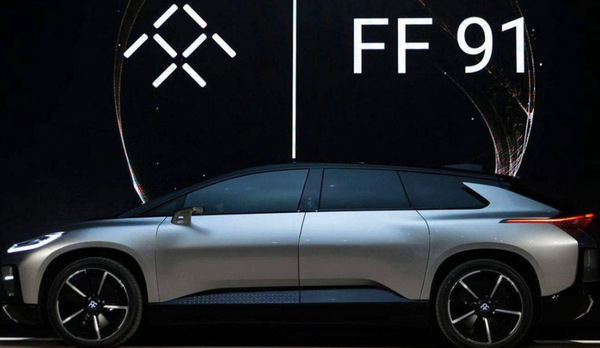 法拉第未來高消費(fèi)受限，原因及影響深度分析