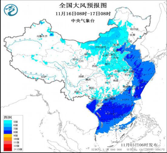 中東部地區(qū)遭遇雨雪大風降溫天氣，氣象預(yù)警啟動！