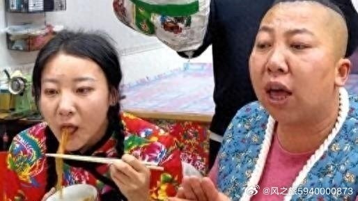 東北雨姐的極速墜落，命運(yùn)挑戰(zhàn)與自我超越之旅