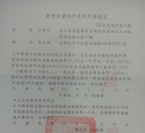 大疆起訴五角大樓，技術(shù)與權(quán)力的較量，長達(dá)56頁訴狀揭示細(xì)節(jié)。