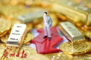 足金飾品報(bào)價(jià)首次突破每克800元