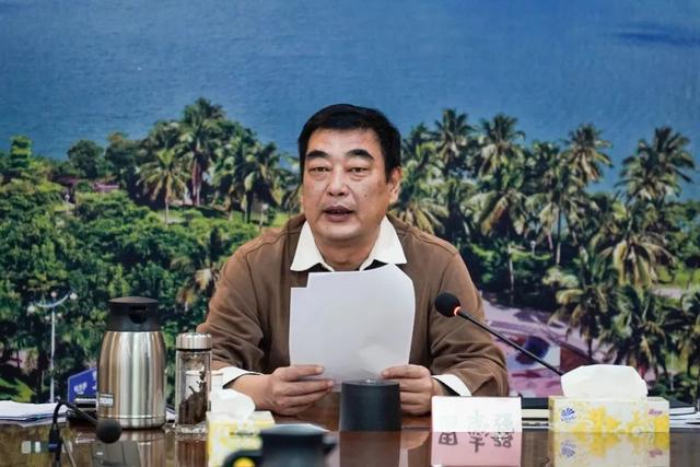 海南瓊海市委書記田志強被帶走