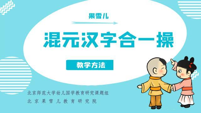警惕幼兒園性侵，媽媽對女兒遭遇性侵的疑慮與應(yīng)對策略