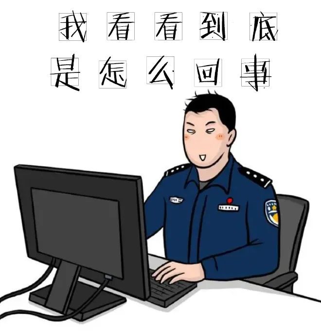 數(shù)字時(shí)代的隱私危機(jī)，網(wǎng)上尋尸現(xiàn)象揭示的隱私泄露風(fēng)險(xiǎn)與應(yīng)對(duì)策略