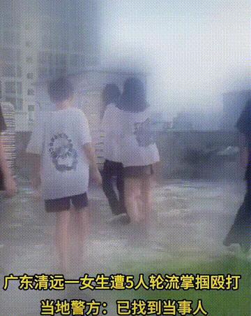 官方揭示真相！學(xué)生校外遭蒙頭毆打事件引發(fā)社會關(guān)注