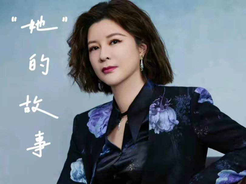杜華與旗下藝人紛爭，你未能走紅，責任歸咎于誰？