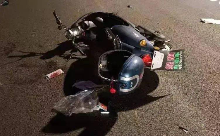 男子撞電動(dòng)車賠2500后越想越不對