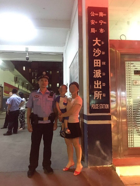 南寧兩名11歲女孩失聯(lián) 派出所回應
