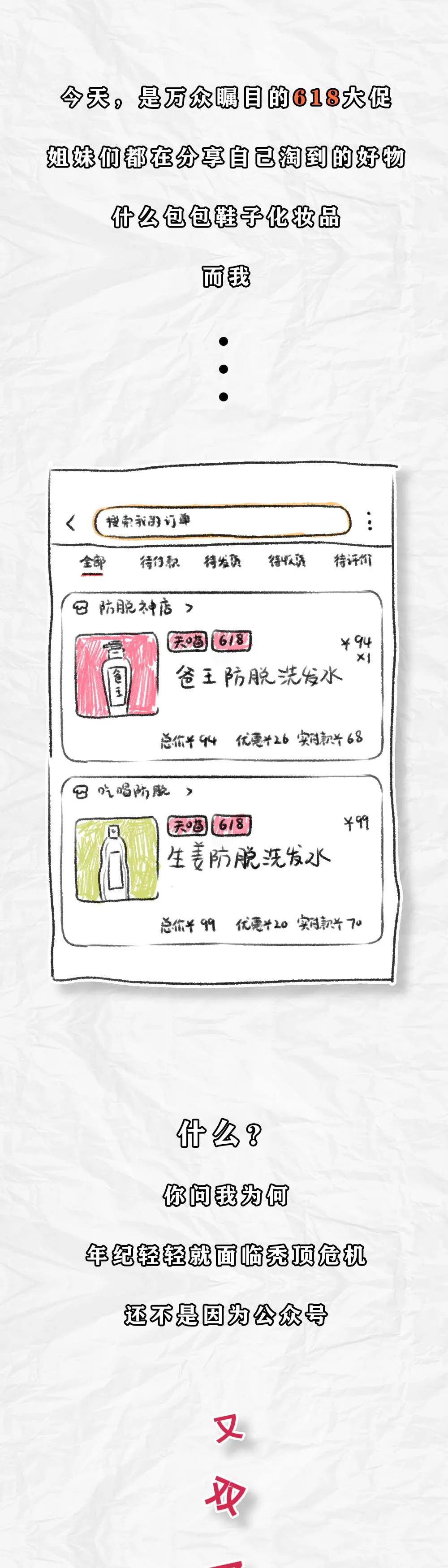 “精準(zhǔn)玄機(jī)7777788888綜合評(píng)估標(biāo)準(zhǔn)解析版——BYA693.02”