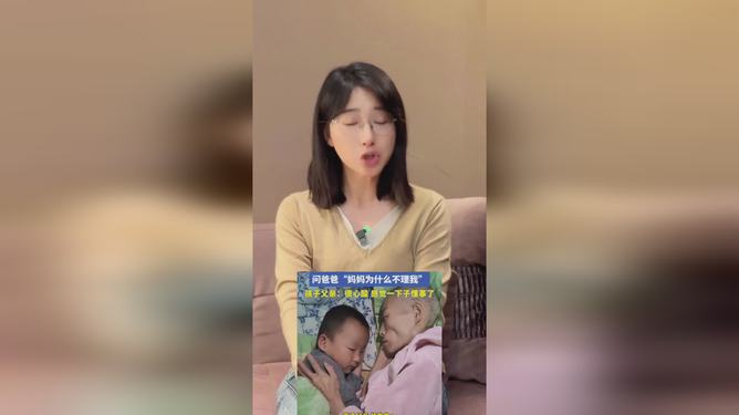 生命的回響，男孩對(duì)癌癥晚期母親的深情呼喚與無(wú)盡思念