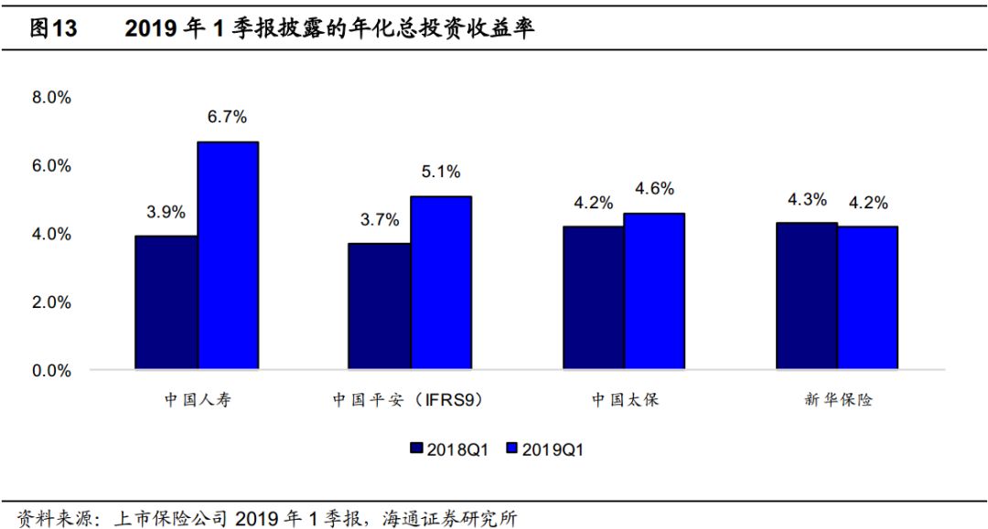 2024澳新晚間預(yù)測：UFX938.74安全策略及創(chuàng)新版解析