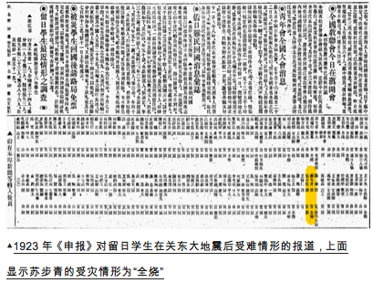 2024正版澳門資料匯總，家野中特詳析，COX361.86版綜合評估