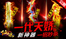 鴻蒙版微信公測名額秒搶光