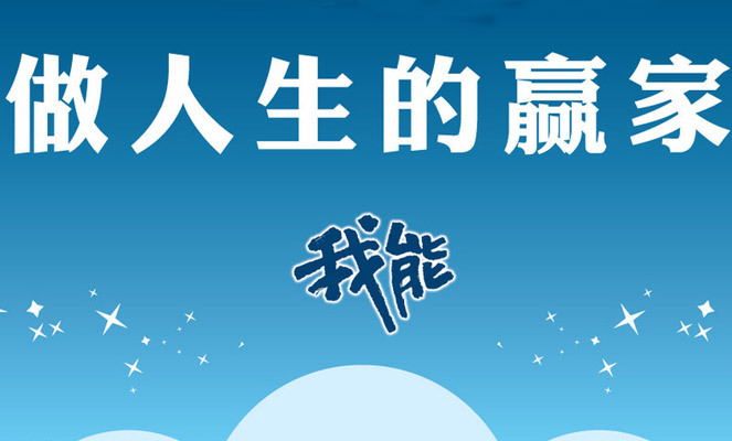 澳門獨(dú)家精準(zhǔn)免費(fèi)資料庫(kù)公開(kāi)，揭曉贏家結(jié)果_ZVJ997.76個(gè)性版