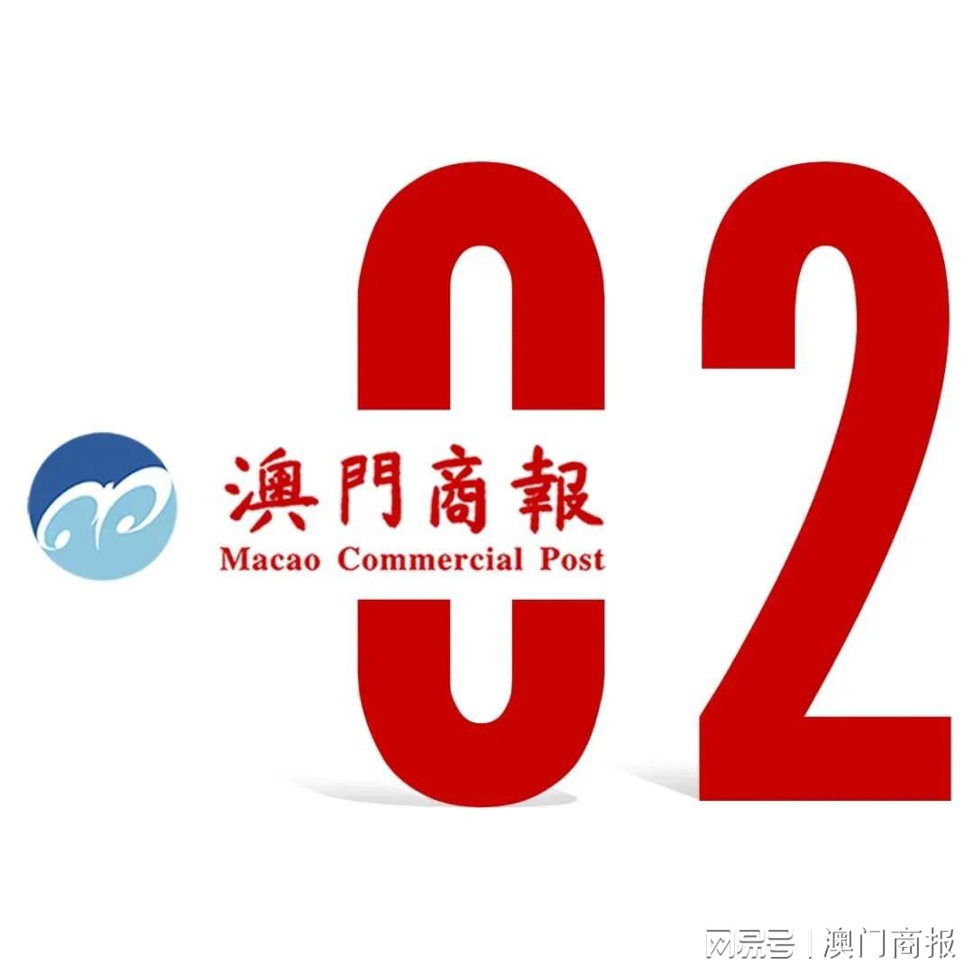 新澳門掛牌正版掛牌,理論經(jīng)濟(jì)學(xué)_JQW210.96更新版