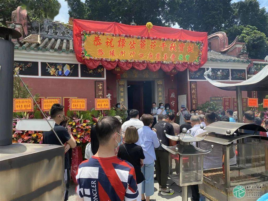 大眾網(wǎng)官方澳門香港網(wǎng),中西醫(yī)結(jié)合_RTB486.45無上祖神