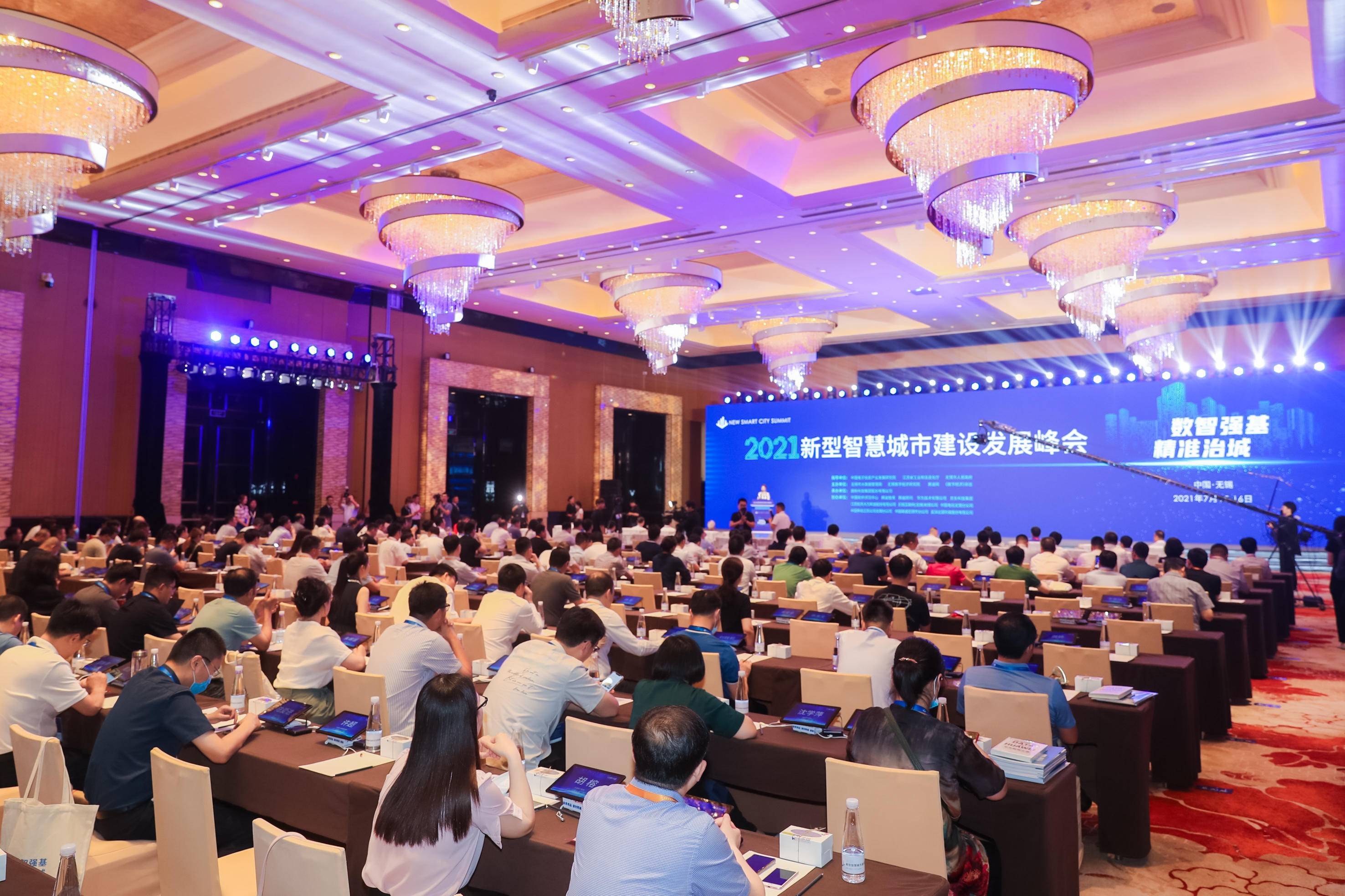 原子能科技大成，新澳門正版7777788888揭秘NGU909.48