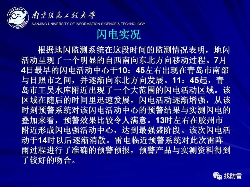 澳門新今晚預(yù)測一肖，農(nóng)業(yè)工程視頻教學(xué)HIK623.84