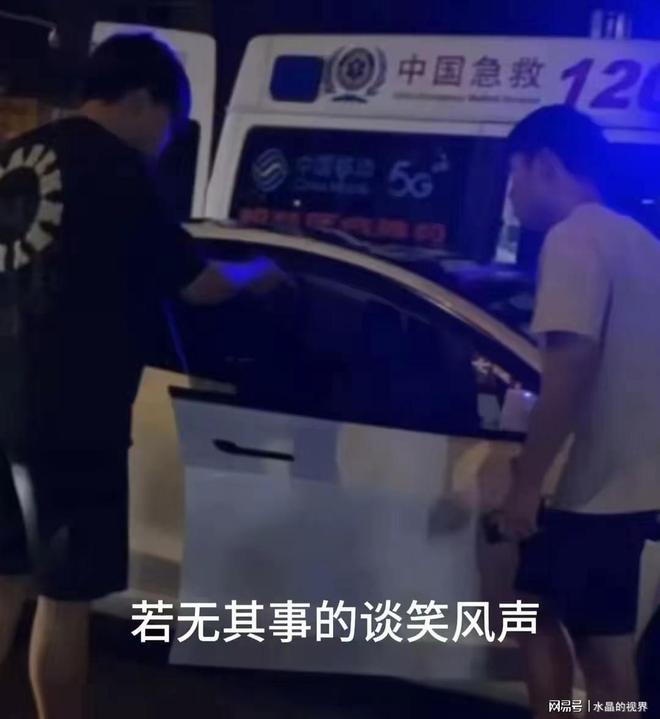 景德鎮(zhèn)警方通報，一家三口被撞身亡事件細節(jié)曝光