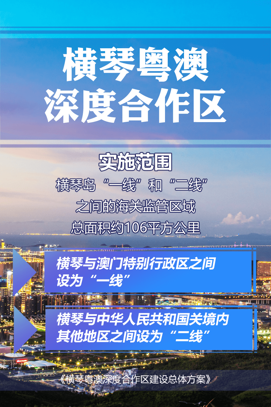 澳門平特一肖必勝秘籍：安全策略深度解析_仙圣境探秘