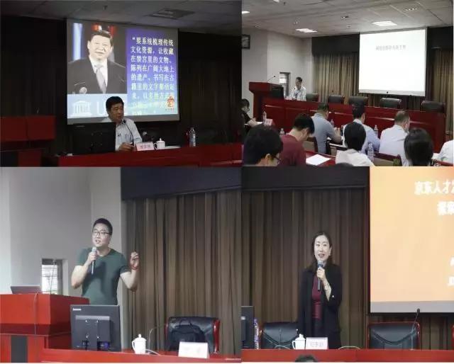 官方辟謠，人才庫(kù)未記錄95后研究員存在聲明