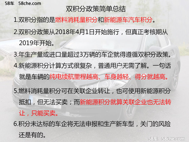 2024新奧歷史開獎記錄，全面解答解釋落實_The100.19.87