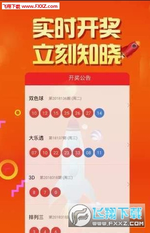 2024年天天開(kāi)好彩資料，最佳精選解釋落實(shí)_戰(zhàn)略版95.2.24