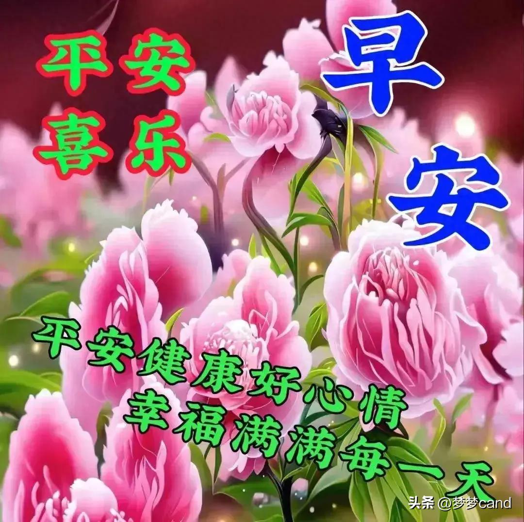 大冶市納才人力資源 第838頁(yè)