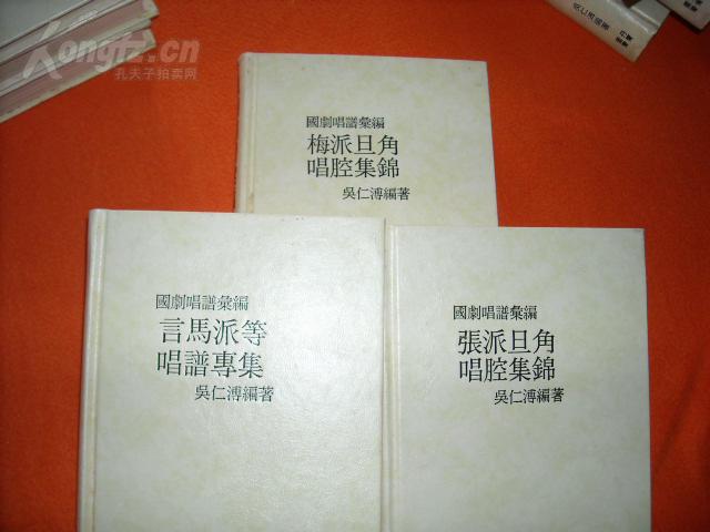 2024年新澳特馬資料匯編：材料化工領(lǐng)域_RDE382.73精選