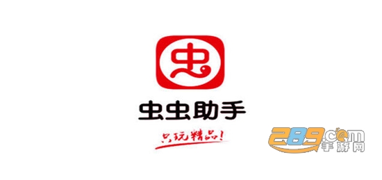 最新蟲蟲助手版本，游戲玩家的得力助手