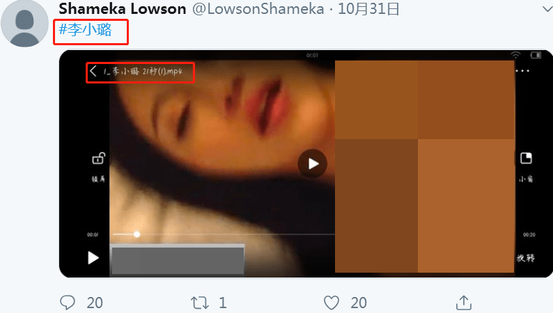 最新流出視頻，時(shí)代前沿的視聽盛宴探索