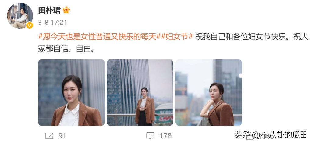 王石最新動(dòng)態(tài)，探索未知，持續(xù)前行
