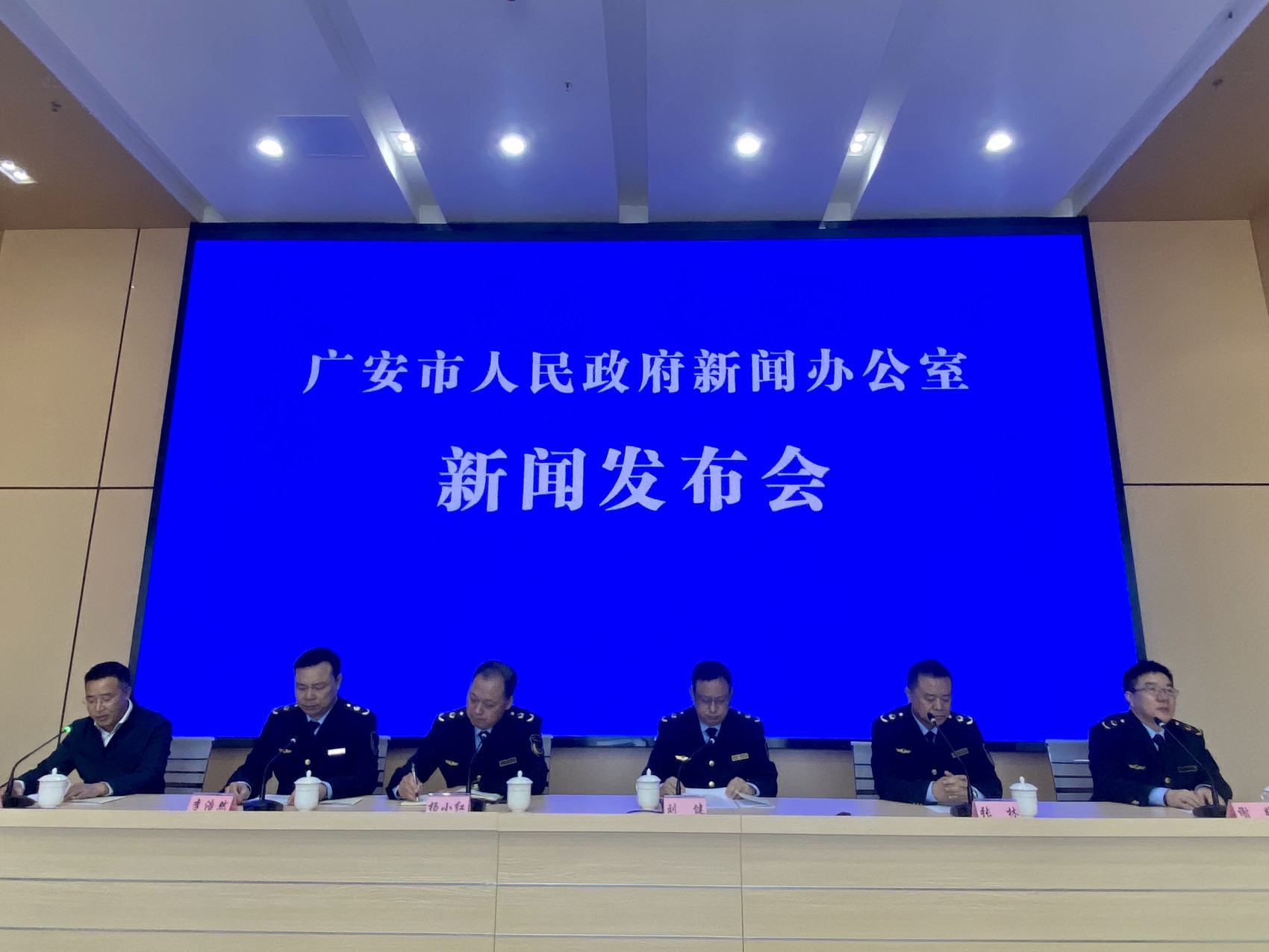 廣安城市發(fā)展脈搏與民生改善步伐的最新報(bào)道