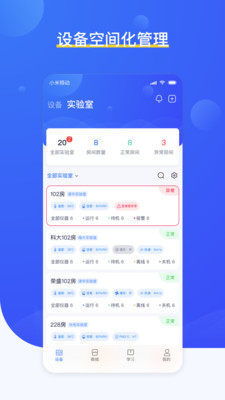 鈾研究的最新進(jìn)展及未來(lái)展望