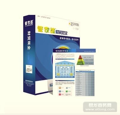 新奧門(mén)特免費(fèi)資料管家婆大全，F(xiàn)MT309.56環(huán)境版正品保障