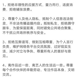 2024管家婆一碼一肖資料,報(bào)考詞語(yǔ)解析JBM304.506時(shí)尚版