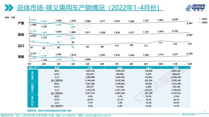 澳門一碼必中100%解碼解析攻略：KRY116.67深度剖析