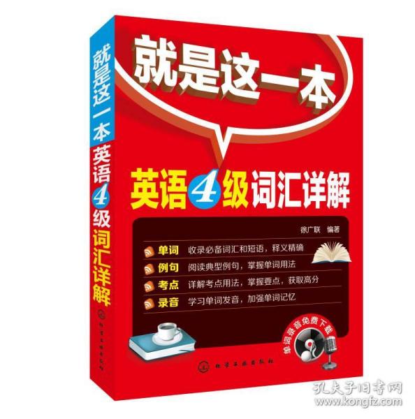 7777788888精準(zhǔn)管家婆,圓點(diǎn)詞語解析OTC548.466靈師境