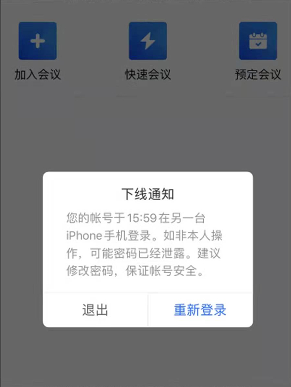 澳門天天彩資料免費(fèi)大全全新版，素材方案動(dòng)態(tài)解析收藏版LSR27.83