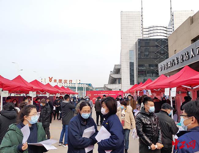 城陽最新招聘信息全面概覽