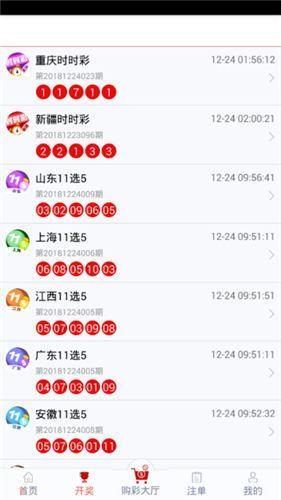 管家婆一碼一肖資料大全,制定綜合計(jì)劃的要求LBX474.099大羅上仙
