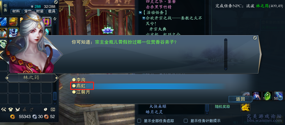 香港正版資料免費(fèi)獲取，安全策略及ERM952.9靈師境揭秘